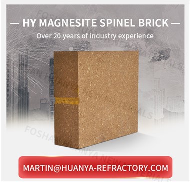 Magneesium-alumiiniumoksiidspinell tulekindel tellis